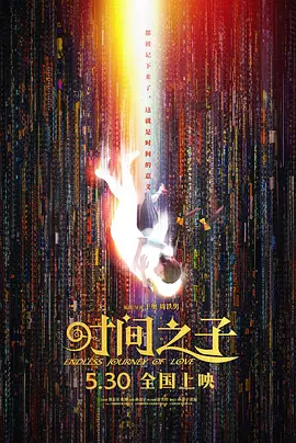 欧美在线一二三区